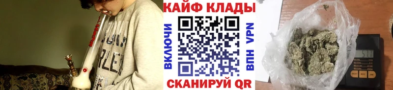 Купить наркотики цена Куса СК  Псилоцибиновые грибы  МЕФ  Конопля  MDMA  Кокаин 