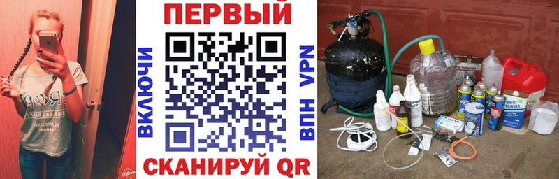 площадка как зайти  Куса  Амфетамин Розовый 