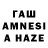 МДМА молли UZBEK TAYGER