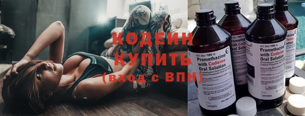 MESCALINE Баксан