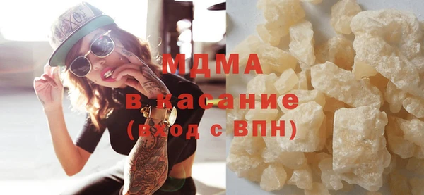 a pvp Балабаново
