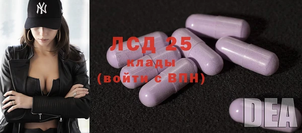 a pvp Балабаново