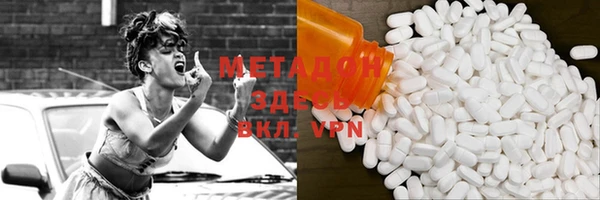 гашик Сатка