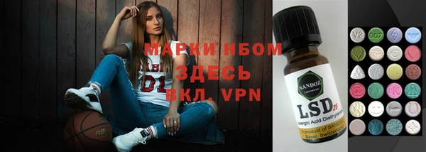 a pvp Балабаново