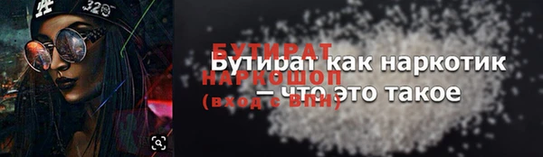a pvp Балабаново