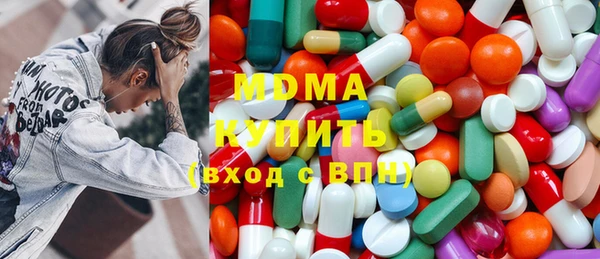 прущая мука Беломорск