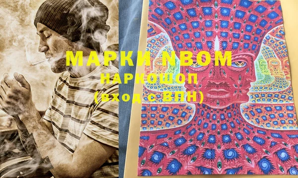 MESCALINE Баксан