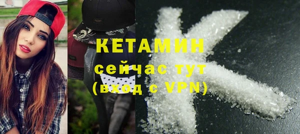 a pvp Балабаново