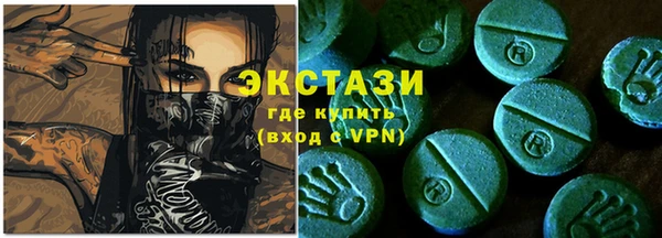 MESCALINE Баксан