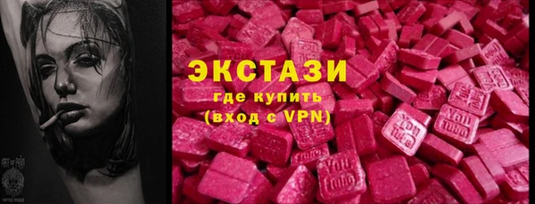 a pvp Балабаново