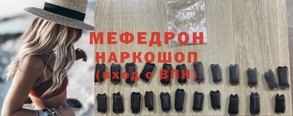 a pvp Балабаново