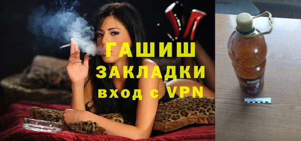 MESCALINE Баксан