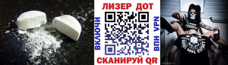 магазин продажи наркотиков  Куса  LSD-25 экстази ecstasy 